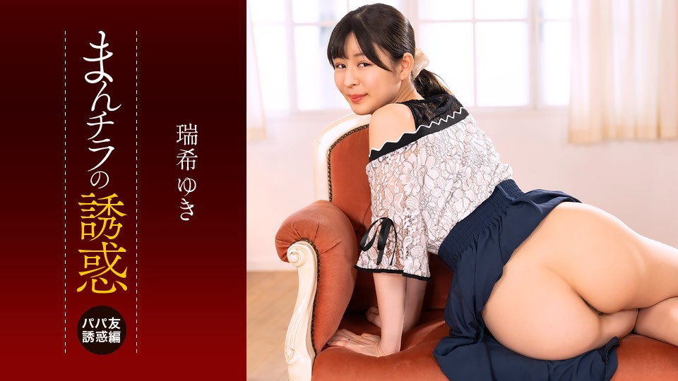 1223❤️❤️❤️16部最新無重覆HD1080p無碼影片合集